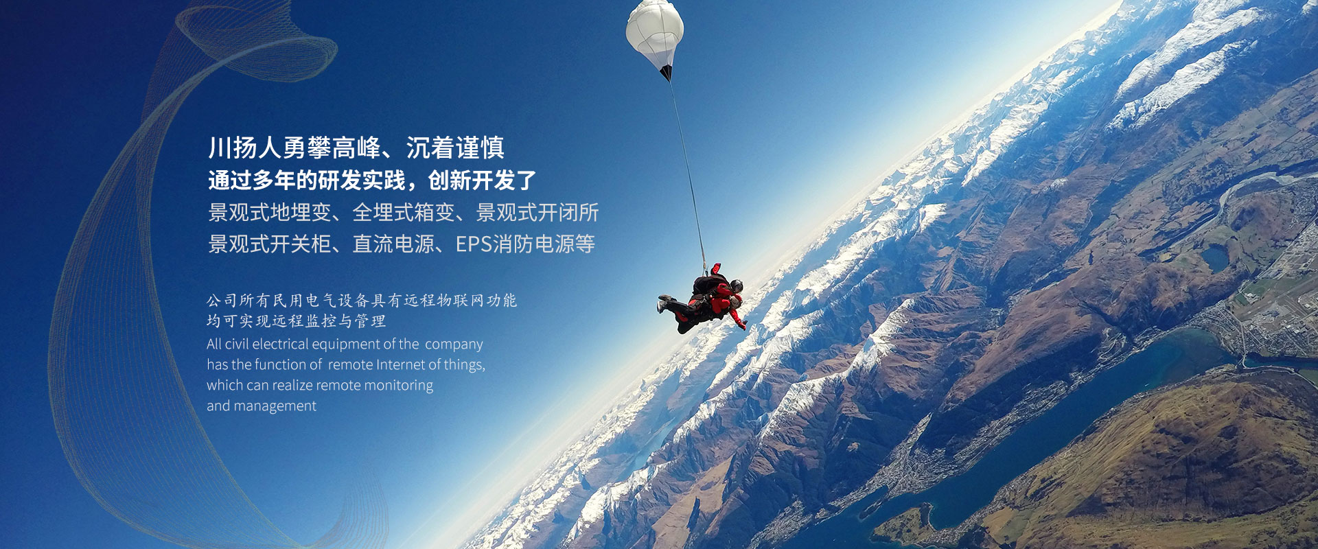 贝博BB体育下载